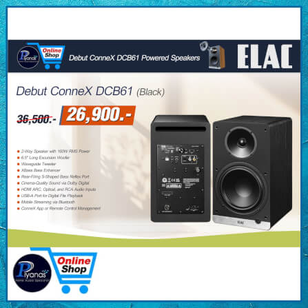 ลำโพงบุ๊คเชล์ฟ ELAC : DEBUT CONNEX DCB-61 (BLACK)_5